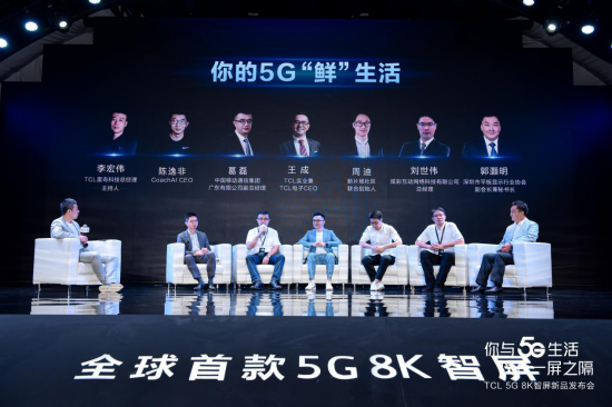 中国手游发行商三月收入突破21亿美元 同比增长显著