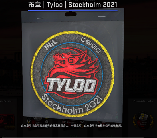 KRAFTON揭示2026年PUBG开发计划的重要更新